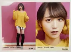 ＝LOVE イコラブ 野口衣織 生写真 まとめ売り　2枚セット イコプレ