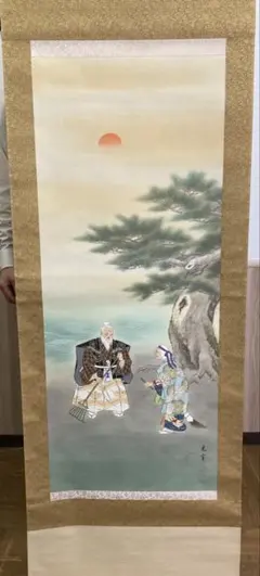 2026年最新】亀石厓風の人気アイテム - メルカリ