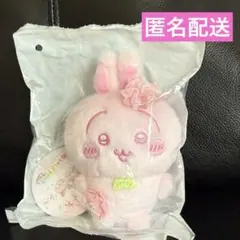 【オンクレ獲得品】ちいかわ　ぬいぱれっと　さくらいろ　マスコット　うさぎ
