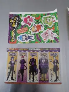 週刊少年チャンピオン40号付録
魔入りました！入間くん クリアしおり