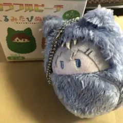 カラフルピーチ　くるみたぴぬい　ヒロ