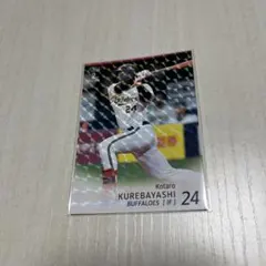 BBM 2025 2nd 紅林弘太郎 オリックス・バファローズ キラカード