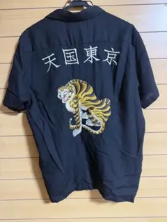 2025年最新】wackomaria シャツ 虎の人気アイテム - メルカリ