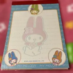 サンリオ マイメロディ メモ帳 2002