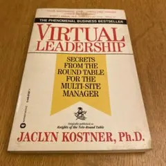 VIRTUAL LEADERSHIP - JACLYN KOSTNER