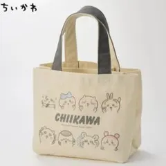 【匿名配送】しまむら ちいかわ ミニトートバッグ(モノトーン)