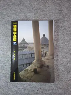 かずまる様 リクエスト 2点 まとめ商品