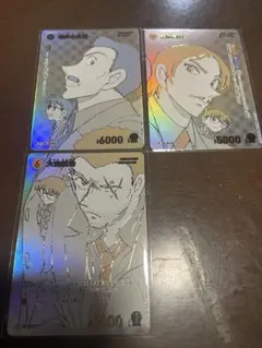 あ*️様 名探偵コナン カードゲーム毛利小五郎 諸星高明 大和敢助