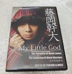 2026年最新】藤岡幹大の人気アイテム - メルカリ