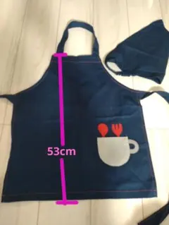 子供用エプロン