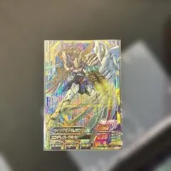 TKR1-025ウイングガンダムゼロ（EW版）トライエイジ