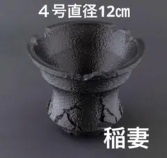 螺旋〜鳳凰〜4号直径12㎝3dプリンター鉢 作家鉢 アガベ - メルカリ