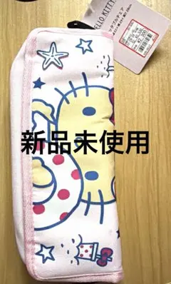 Item thumbnail for item 9b3b7efd-65ee-4fe8-9ed3-f846fac7a39f