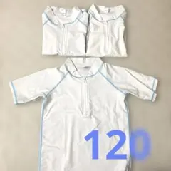 子供用ラッシュガード 半袖 3枚セット