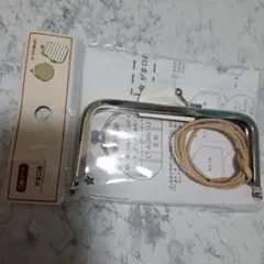 Item thumbnail for item c985e351-e785-45f6-9cf2-4fce5f1db094