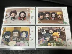 るかっぷ 鬼滅の刃 すなっぷカード 4点セット