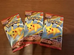 ポケモン プロモカードパック 3パックセット