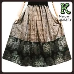 K３９♥大島紬 ２柄 × 裾 大島紬 源氏車♥着物リメイク　タック スカート