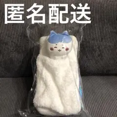 まっちゃん様 リクエスト 2点 まとめ商品