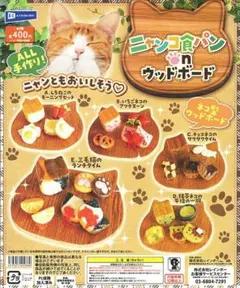 coco7shop様 リクエスト 3点 まとめ商品