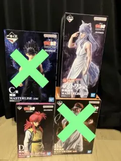未開封一番くじ幽遊白書 暗黒武術界編B賞 幽助 C賞 飛影 D賞 蔵馬3体
