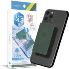 Simplism シンプリズム スマ冷えグリーン TR-SHS-GR
