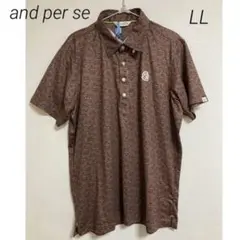 完売品】【L】and per se♡アンパスィ 総柄 ゴルフウェア メンズ 