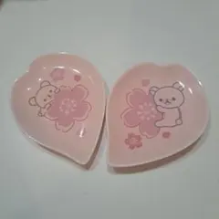 リラックマ小皿セット