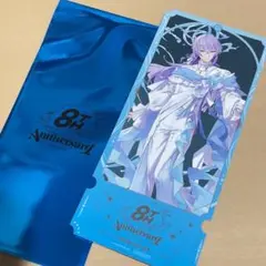 にじさんじ 8周年 購入特典チケット風カード 星導ショウ