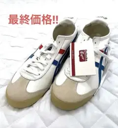 Onitsuka Tiger MEXICO 66