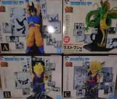 一番くじ ドラゴンボール 40th 其乃二 ラストワン賞 A賞 B賞 C賞