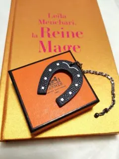 エルメス HERMES 馬蹄チャーム ホースシューチャーム 美品