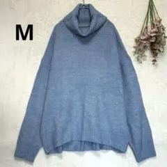 タートルネック　長袖ニット　長袖セーター　　ゆったりニット　ライトブルー　F