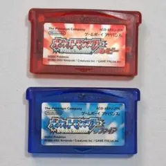 【ソフトのみ】ポケットモンスター/ルビー/サファイア/2本セット/GBA /中古