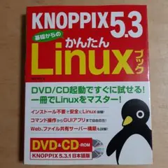 Item thumbnail for item 97249686-5c18-4f78-be3e-eb92034f01e8