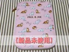 ゼクシィ 2月号 付録 PAUL & JOE 猫柄マルチケース【新品未使用】