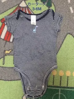 [美品] カーターズ　ロンパース　3-6ヶ月、60くらい