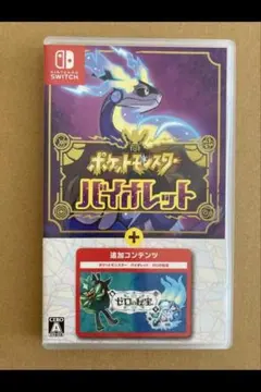 2025年最新】ゼロの秘宝の人気アイテム - メルカリ