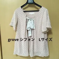 grove くすみピンク水玉模様 シフォンリボン付き 半袖ブラウス L