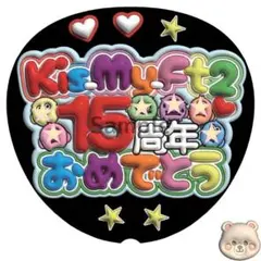 R K様 リクエスト 2点 まとめ商品
