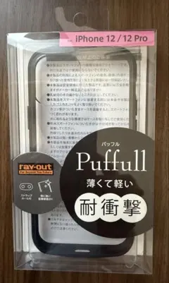 ray-out iPhone 12/12 Pro 耐衝撃ケースのサムネイル