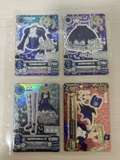 2026年最新】ゴスマジックコーデの人気アイテム - メルカリ