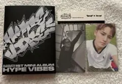 CxM hype vibes weverse アルバム ミンギュ トレカ ②