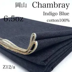 ◇♥️kabu♥️ちゃん様 リクエスト 7点 まとめ商品