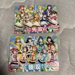 リセ　きゃべつそふと　キラ　先攻後攻マーカー　所長　かぐや　４枚セット ホビーステーションシングル通販店 / 先攻後攻マーカーセット
