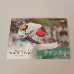 BBM 2023 1st Version 増田達至 カード