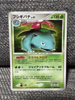 2026年最新】シリーズ：PCG ポケモンカードゲームの人気アイテム