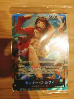 黒黄ルフィ　セブンイレブン　プロモ　未開封　モンキー・D・ルフィ