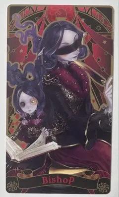 第五人格 夢の魔女 ビッグハンカチ 楽コレ 2025年最新】第五人格