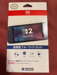 Switch2　スイッチ２　switch 2　ブルーライト　カット　フィルム